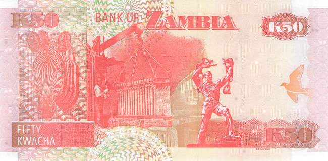 50 Kwacha 2003